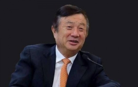 任正非在荣耀送别会上的讲话:做华为全球最强的竞争对手,超越华为