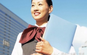 如何让领导重视你?需要做到这几点