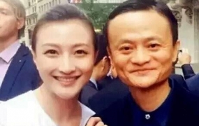 阿里巴巴传奇前台童文红如何从月薪2000到身家过亿