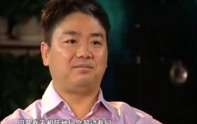 曾经属于华为的新华三,三度易主,今成紫光股份“印钞机”