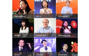 互联网大厂的女高管,腾讯与拼多多除外…