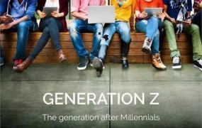 Z世代报告:与“后浪”同行,在文化认同中收获价值