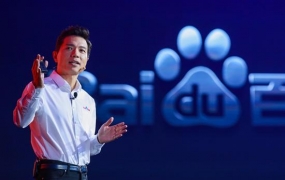 李彦宏致股东信:爱这时代,星辰大海