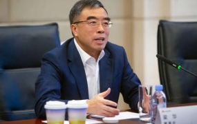 华为2020年报董事长梁华致辞:坚定信心,奋力前行,实现稳健 有序发展