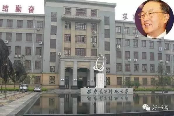 中国IT界大佬来自于哪所大学，每一个校友都很NB