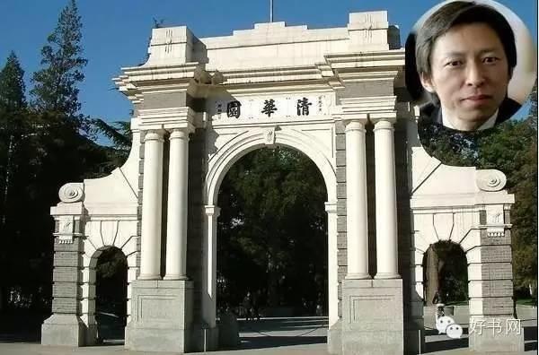 中国IT界大佬来自于哪所大学，每一个校友都很NB