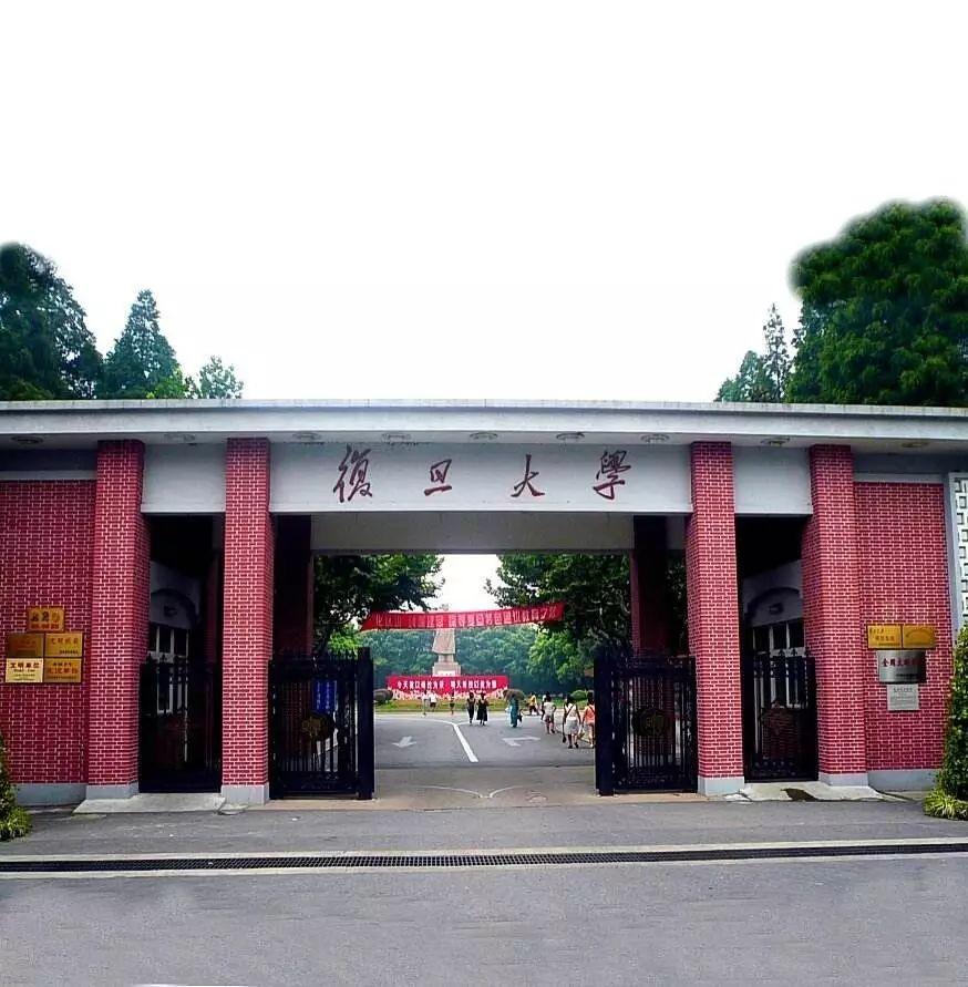 中国IT界大佬来自于哪所大学，每一个校友都很NB