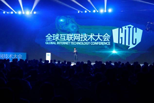 2019 全球互联网架构大会嘉宾分享PPT