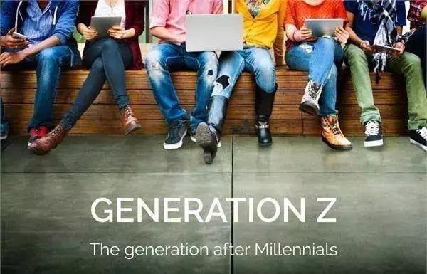 Z世代报告：与“后浪”同行，在文化认同中收获价值